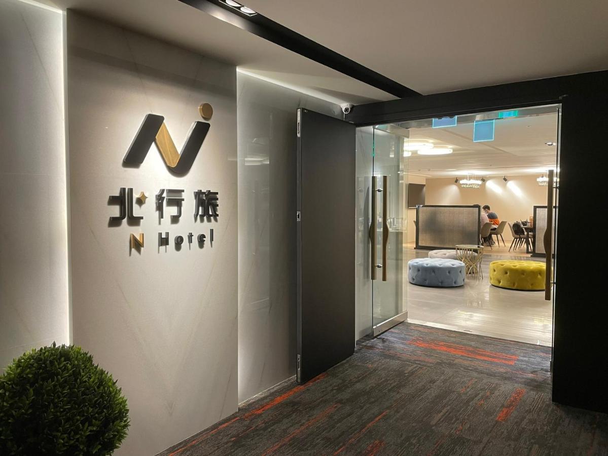 N Hotel Тайпей Екстериор снимка