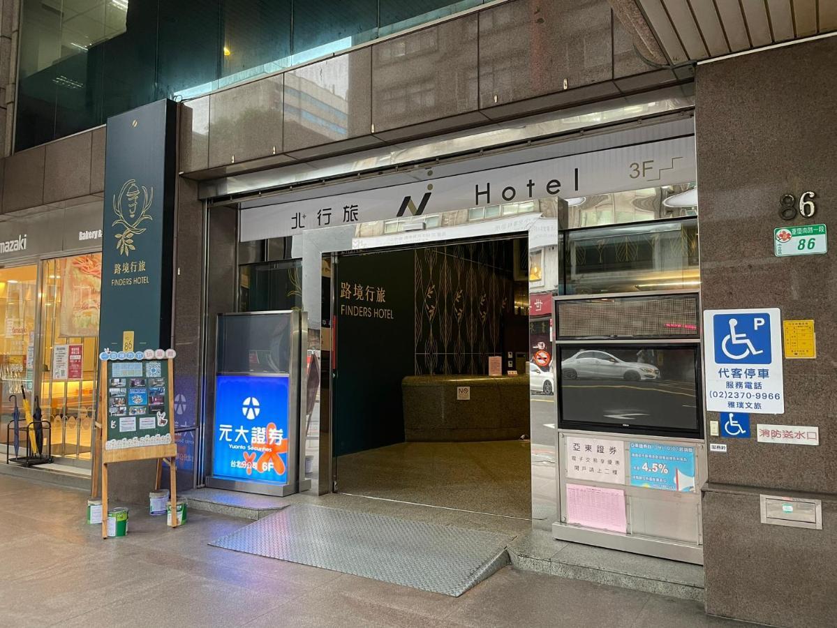 N Hotel Тайпей Екстериор снимка